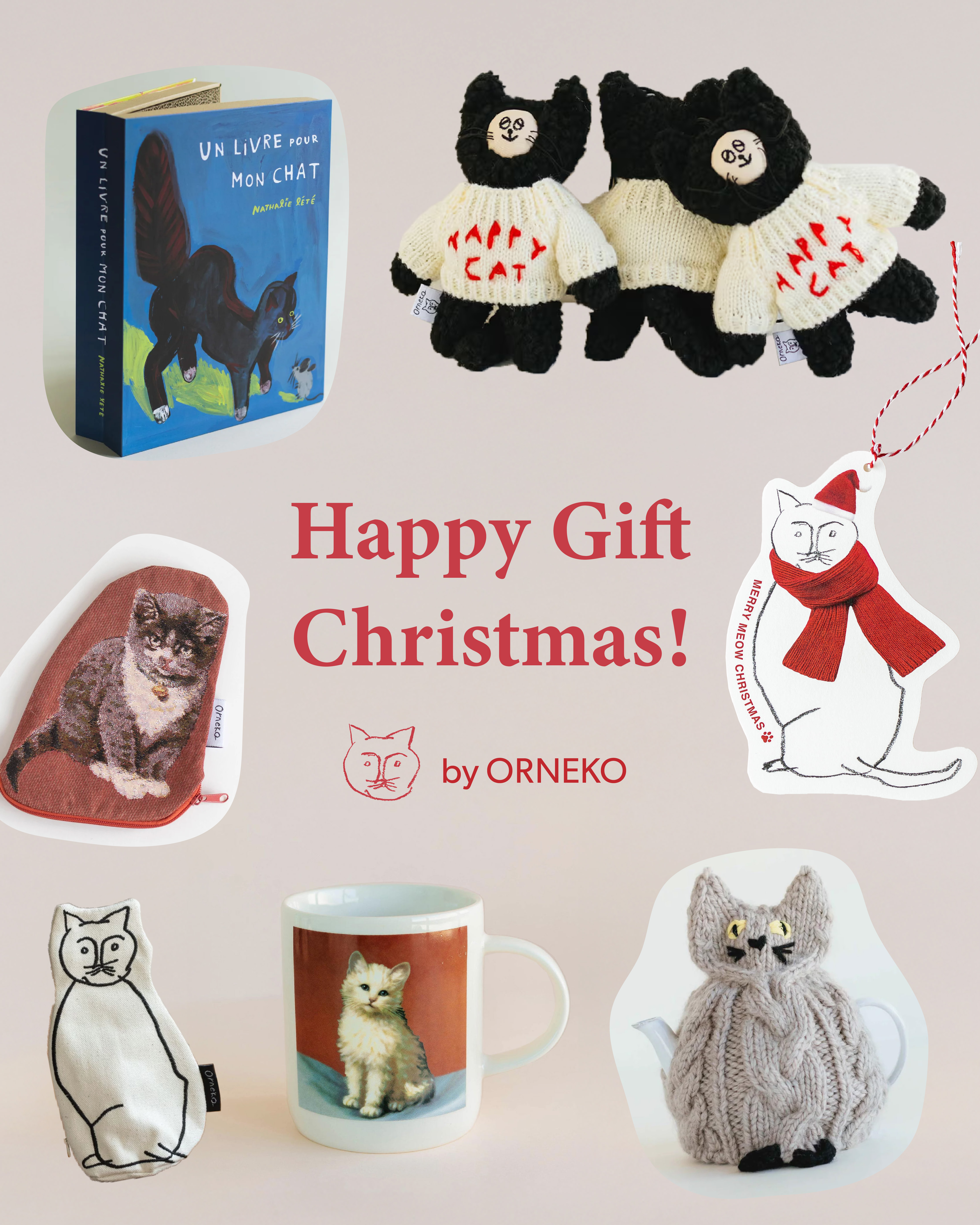 XMAS 2025】Happy Gift Christmas！by オルネコ | イベント | 京都 蔦